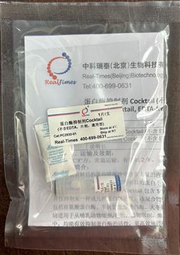蛋白酶抑制劑Cocktail (不含EDTA，片劑，通用型)